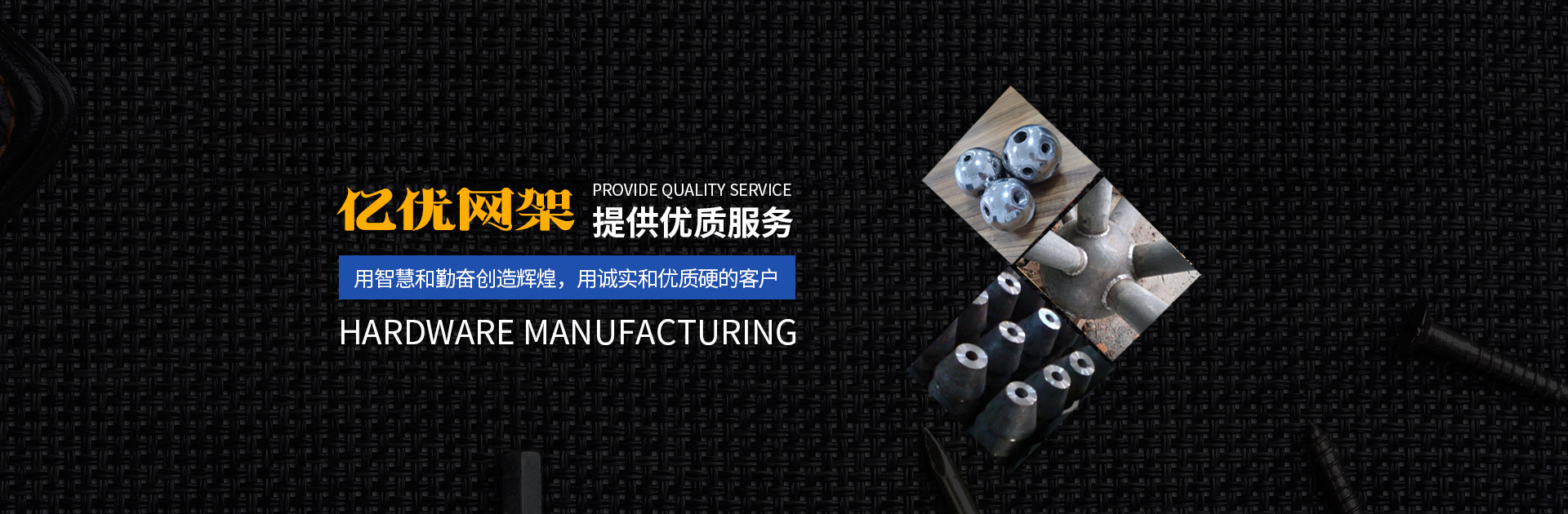 武汉网架钢结构工程有限公司